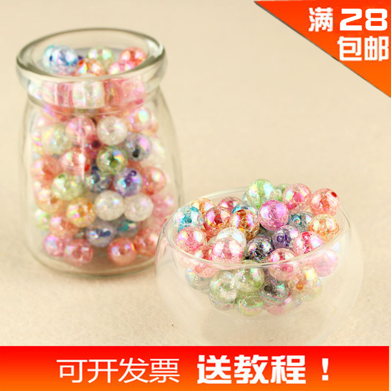 DIY Hand Beaded Acrylic Crack Bead Packing Heart Plating AB Color Bracelets Necklace Pendant Coloring