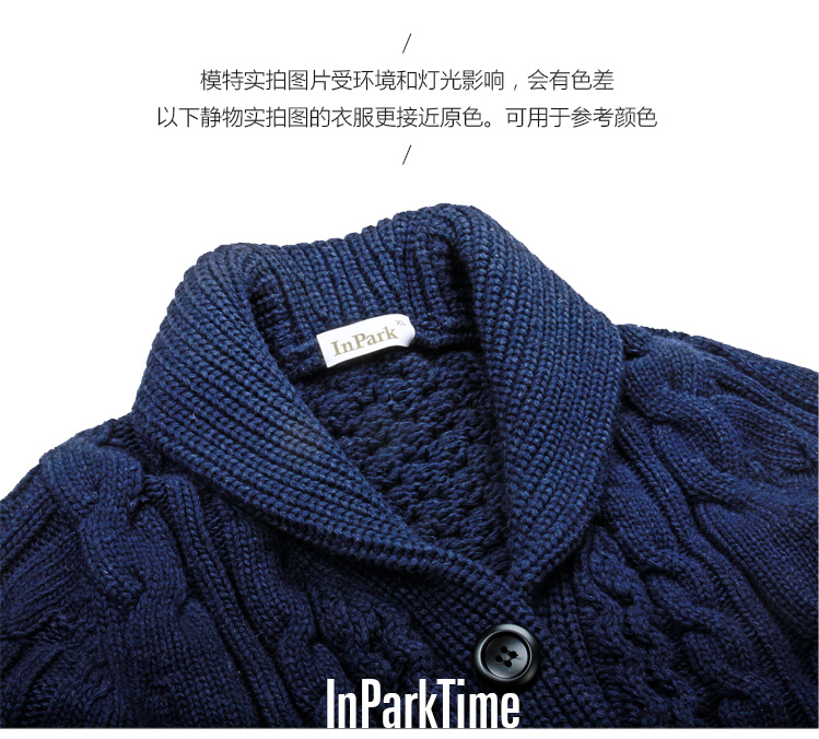 InPark Mỹ nam retro thô giá trị xoắn dày len cổ điển màu xanh lá cây trái cây cổ áo cardigan áo len áo len