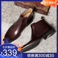 Jane Mei Hui Chelsea Boots Men Plus Velvet Leather Pointed Boots Giày da nam Boots Giày cao nhất Giày da cao cấp dành cho nam - Giày ống những đôi giày boot nam