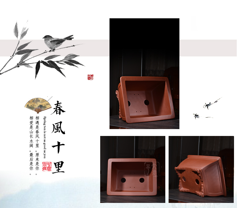 Greatness, rectangular yixing purple sand flowerpot potted bonsai pot green plant 50 centimeters long five hieroglyphics big flower pot