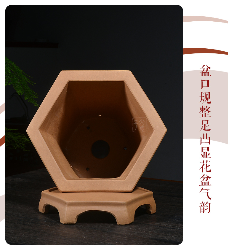 Greatness, six - party orchid basin of yixing ceramic purple sand pot bluegrass breathable rare seasons special orchid pot