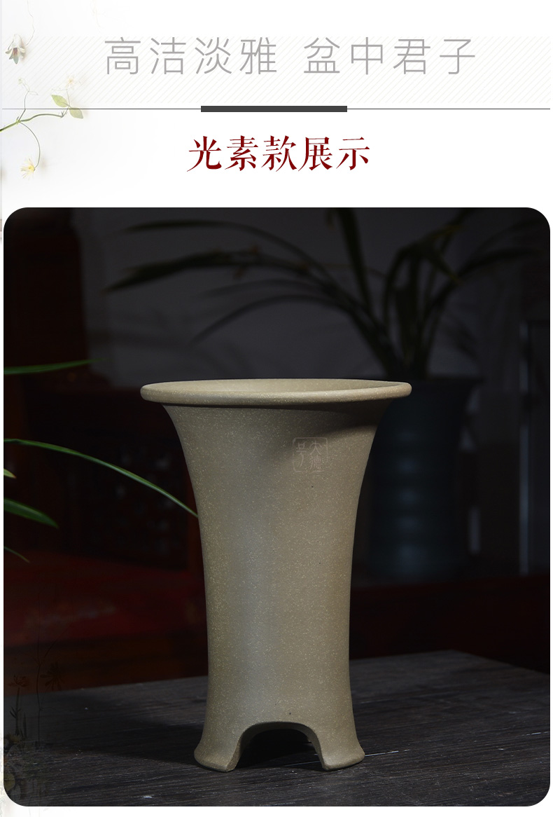 Violet arenaceous faceplate yixing ceramic bluegrass clivia waist high quality facilities. We chunlan orchid basin special flower pot