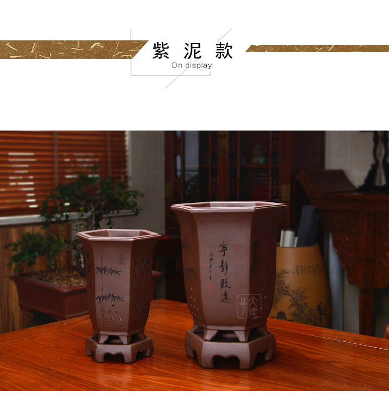 Greatness, flower POTS, yixing purple orchid flower POTS on the six - party straight expressions using bluegrass pot size belt to be water tray