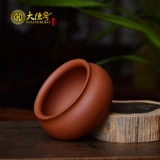 植 PU POT, сочный растение пурпурный песчаный горшок с цветочным цветом, пористость бездостопного водяного горшка подходит для небольших горшечных растений, таких как денежная трава и зеленый укроп