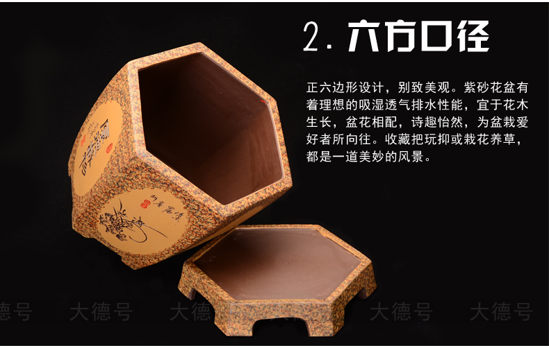 Purple sand flowerpot yixing bonsai pot home with special tray was six - party large indoor orchid clivia flower pot