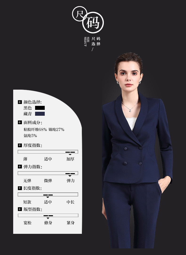 Veste pour femme CISILY ERDITY en Adhesif - Ref 3220391 Image 10