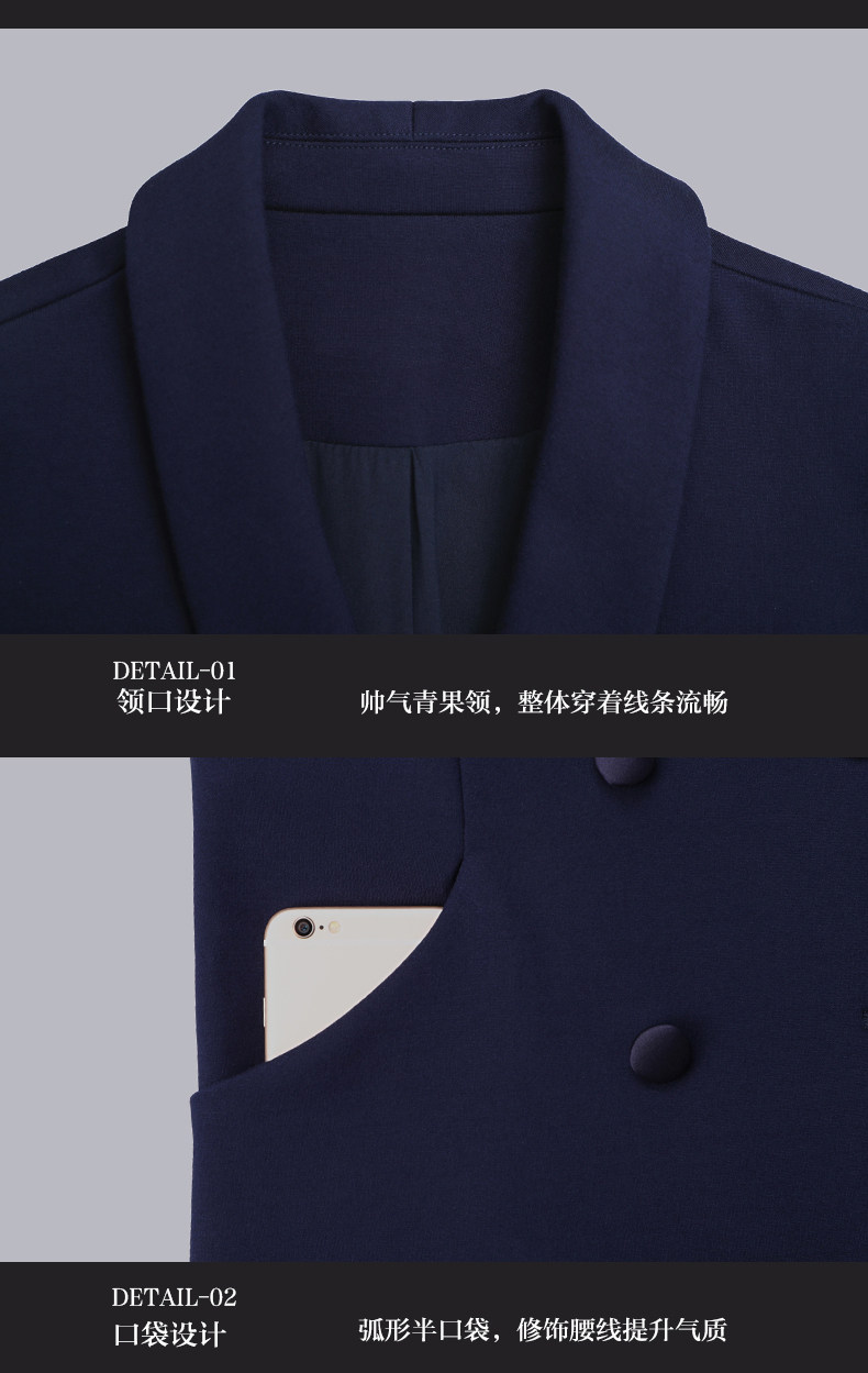 Veste pour femme CISILY ERDITY en Adhesif - Ref 3220391 Image 19