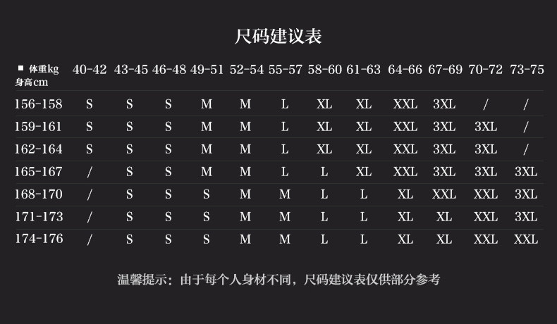 Veste pour femme - Ref 3219027 Image 12