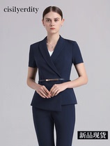 Advanced Senses Occupational Suit Womens Summer High-end Suit Temperament Van Beauticians sales department workwear thin