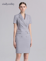 2022 Summer New Advanced Commute Temperament Professional Dress Dress Womens Body Grey Skirt Jewellery Shop Working Clothes