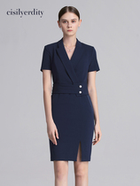 High-end Professional Dress Dress Woman Summer Positive Dress Fashion Suit Collar Beautician Jewelry Store Sales Department Workwear