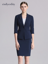 Flight Attendant Uniform Career Suit Womens Summer Positive Dress Woman High-end West Suit Commuter Sleeve Dress Overalls Salesman Workwear
