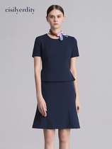 Round collar Career dress Dress Woman Summer Fish Tail Skirt Lotus Leaf edge Lean Tooling Jewelry Store Sales department Workwear