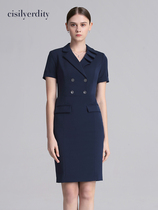 Suit collar Career dress Dress Woman Summer New Temperament Superior dress name Yuanyan style beauty salon workwear