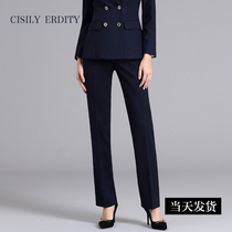 Real Estate Consultant Little Foot Pants Womens Pants Professional dress pants slim suit pants sales work clothes