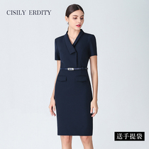 Summer tooling professional dress ol professional dress dress dress stewardess uniform sales department suit hotel overalls
