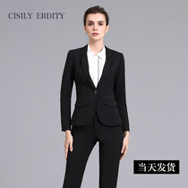 Autumn professional suit women fashion suit suit OL temperament suit interview civil servant business dress overalls