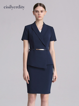High-end Career Suit Womens Summer Temperament Van Beauty Court Suit Sales and Tooling Jewelry Store Work Clothes