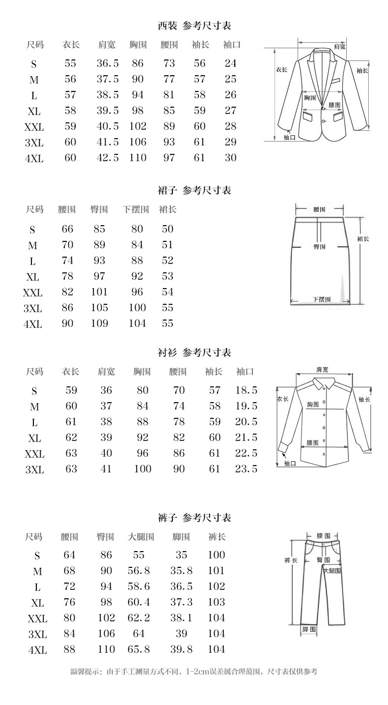 Veste pour femme CISILY ERDITY en Polyester - Ref 3220671 Image 11