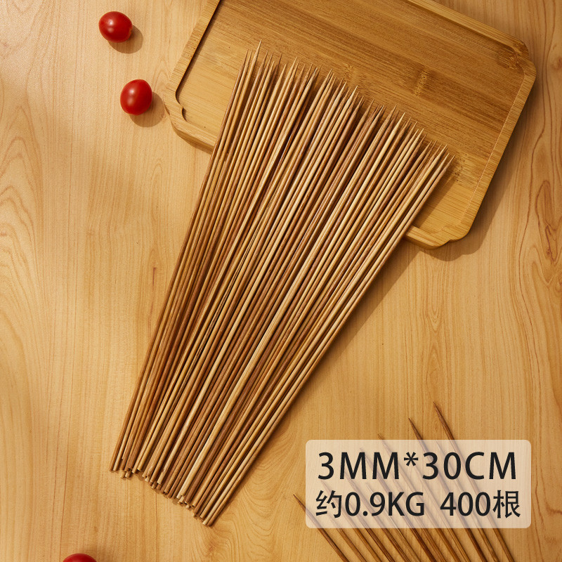 Guangdong decarbonated bamboo sticks 30cm3mm Spicy Hot Pot small meat string Barbecue Sign Grilled Black Bamboo sign 900 gr