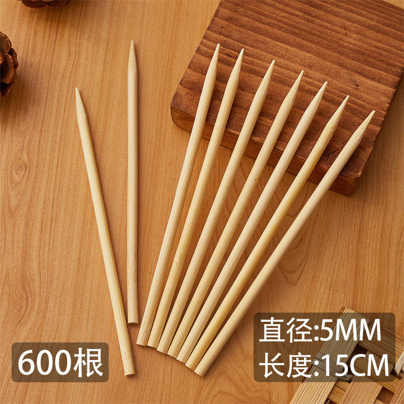 Bamboo sticks 5 0mm*15cm crispy corn corn cobs large skewer baking utensils Large single bamboo sticks 600 pcs