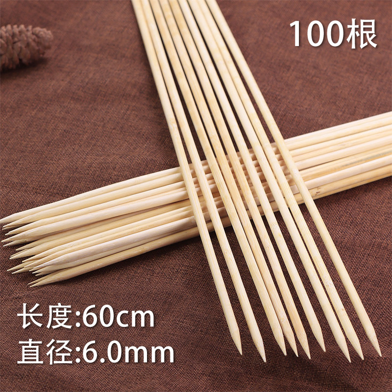 Coarse-length potato tad bamboo sign 60cm * 6 0mm bird cage dove cage cyclone Potato Strips DIY Artisanal Model Art
