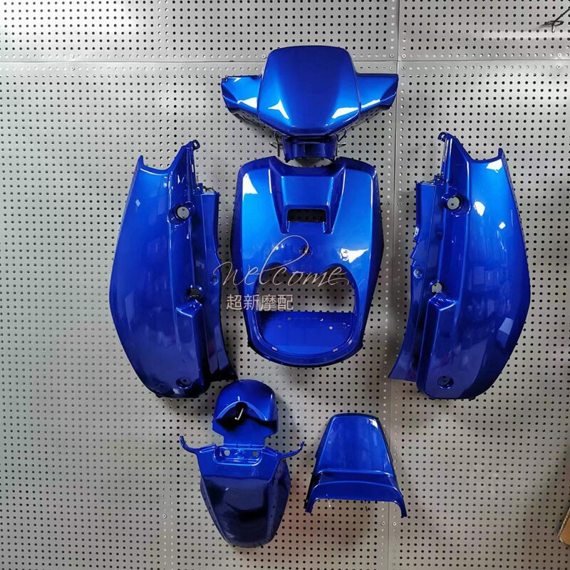 4Vp Bws100 Donald Duck 100 Duck Painted Full Body Shell Complete Exterior Panel Kit Shell