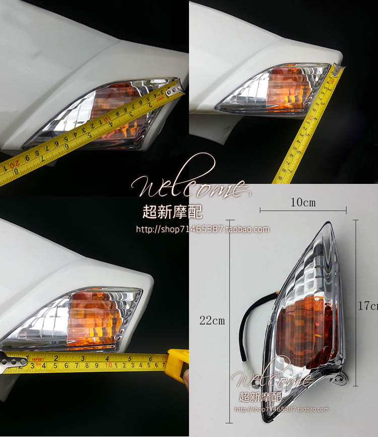 Taiwan YAMAHA New Surge Fighting 2 Eyesight Eagle Retrofit the 2nd Generation Head Hood Direction Light Assembly Pair