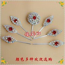 Drama Colorful rhinestone diamond seven star bubble Tsing Yi flower headdress forehead gem flower opera head and face bubble