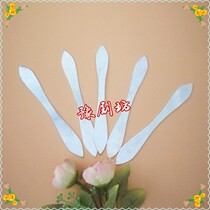 Drama headdress Hairpin Opera Danjiao makeup Baotou supplies Baotou hairpin hairpin Hair pad hairpin Horizontal hairpin