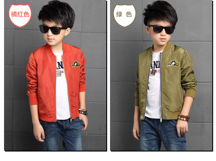 Blouson enfant en fibre - Ref 2156592 Image 14