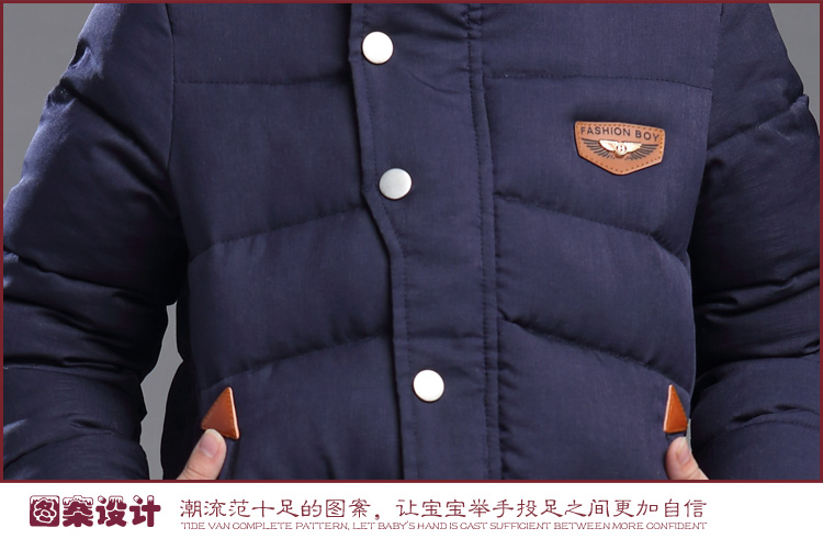 Manteau pour garcon en fibre - Ref 2164546 Image 25