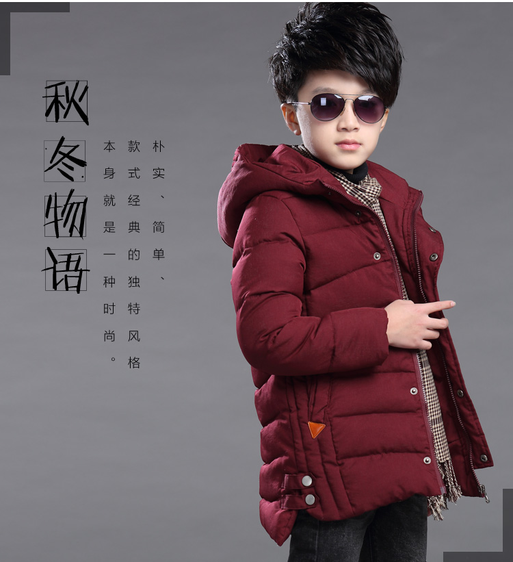 Manteau pour garcon en fibre - Ref 2164546 Image 14