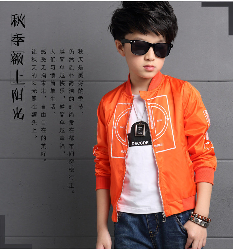 Blouson pour garcon en fibre - Ref 2157426 Image 23