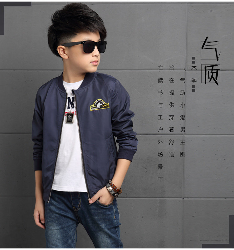 Blouson enfant en fibre - Ref 2156592 Image 18