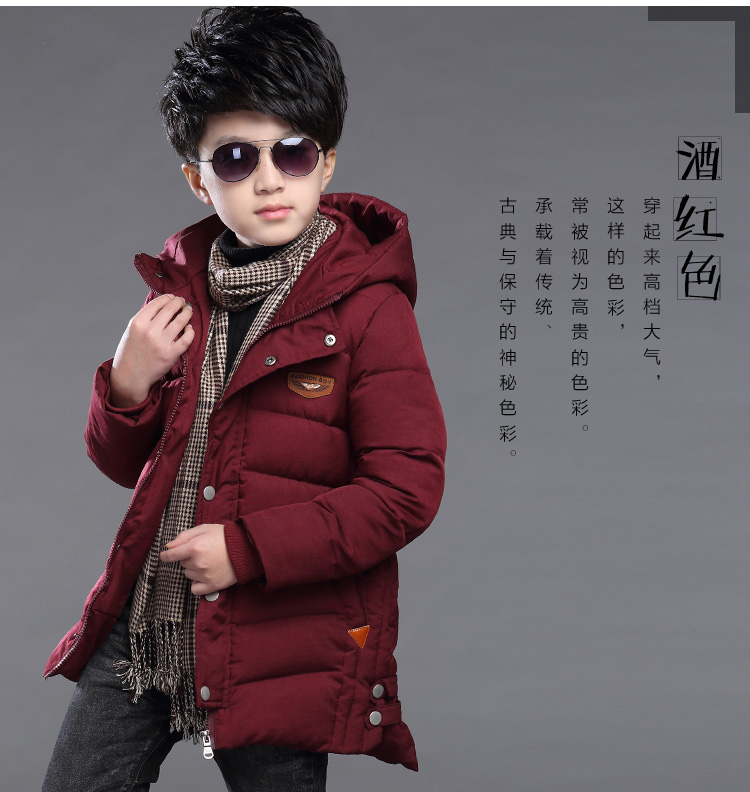 Manteau pour garcon en fibre - Ref 2164546 Image 13