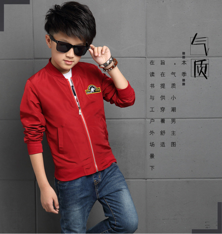 Blouson enfant en fibre - Ref 2156592 Image 23