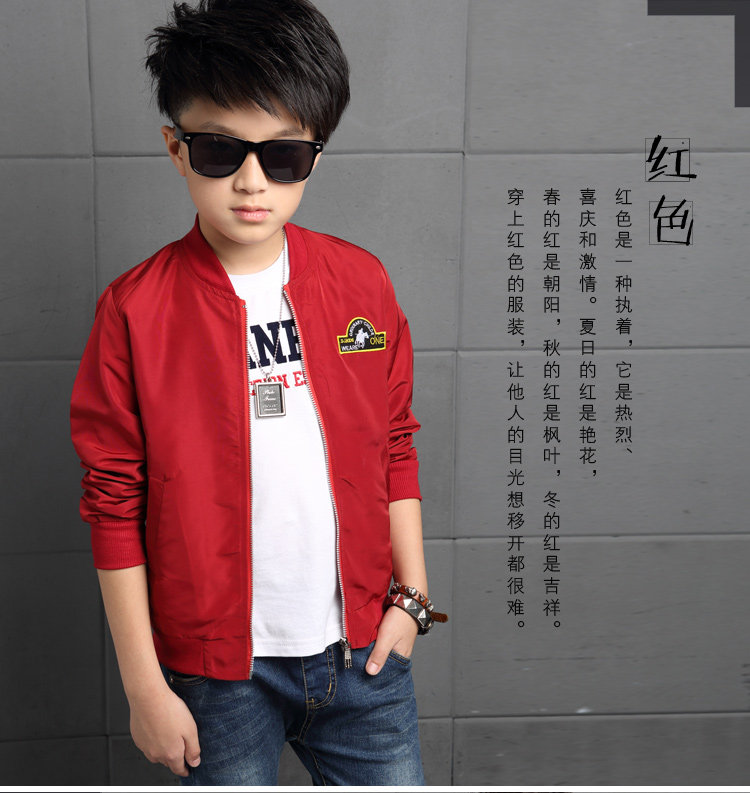 Blouson enfant en fibre - Ref 2156592 Image 20