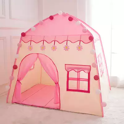 Children's tent Indoor and outdoor game house Castle toy boy girl princess household folding mosquito-proof small house