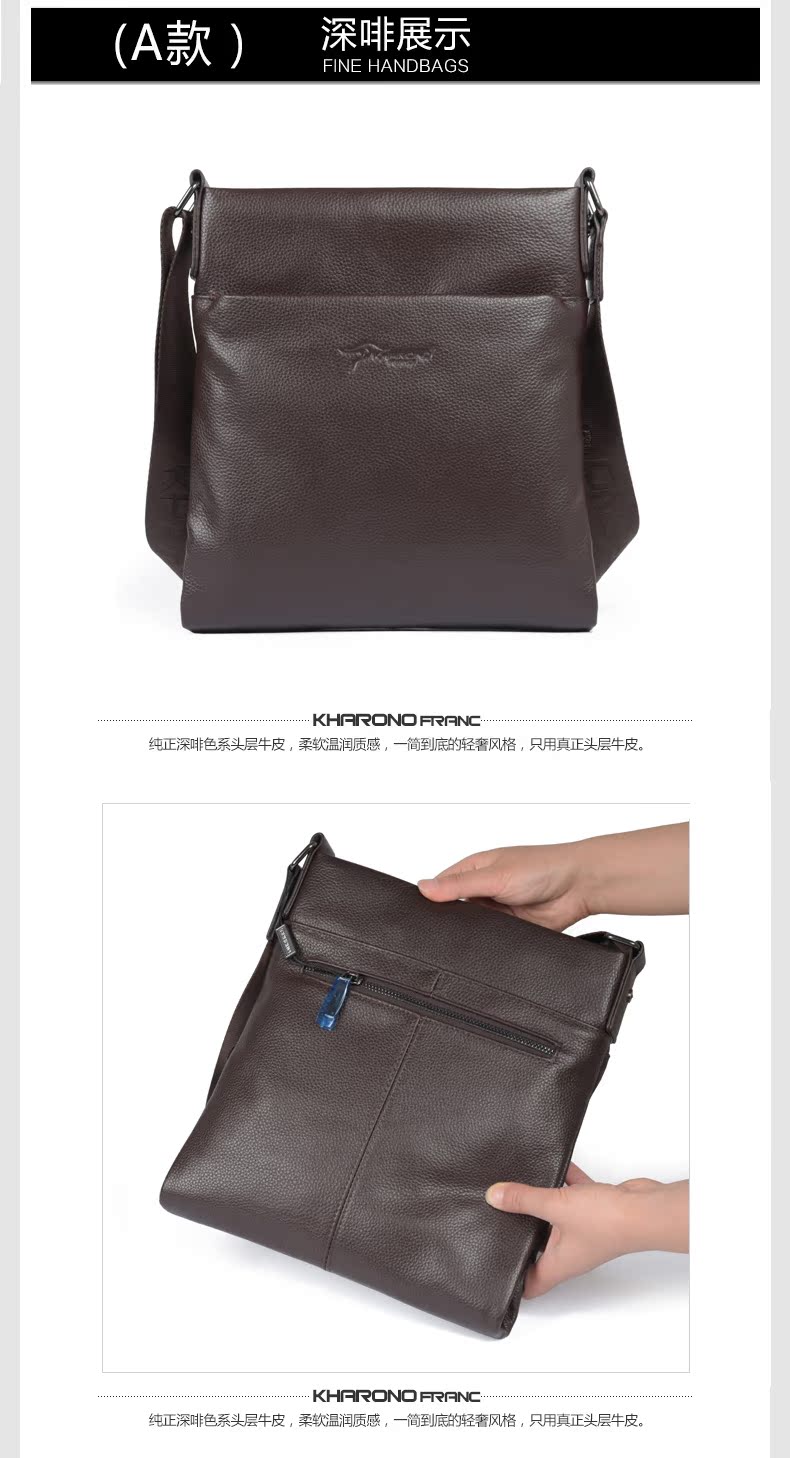Sac homme - Ref 51491 Image 21