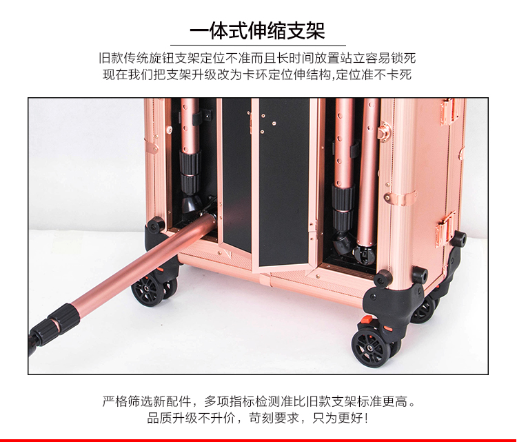 Khung hợp kim nhôm xe đẩy mỹ phẩm với đèn gương lớn với khung công suất lớn với hộp đựng dụng cụ cầm tay chuyên nghiệp - Các công cụ làm đẹp khác chổi đánh má hồng
