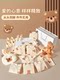 Baby Clothes, Autumn and Winter Newborn Gift Box, Pure Cotton Set, Practical Gift for Newborns and Full-Month Babies
