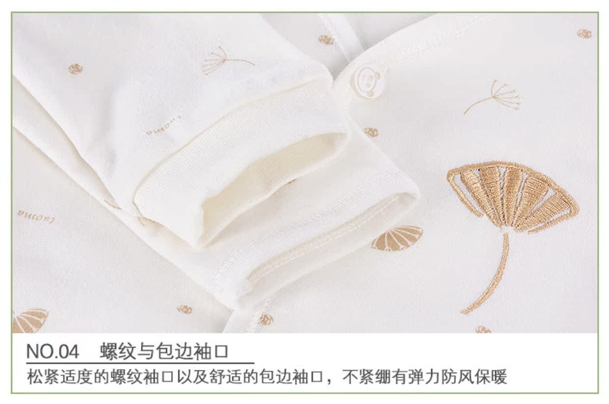 Bộ quà tặng cho bé mùa thu đông 0-3 tháng tuổi Quần áo cotton cho bé sơ sinh trăng tròn quà tặng cao cấp hộp quà tặng bé trai