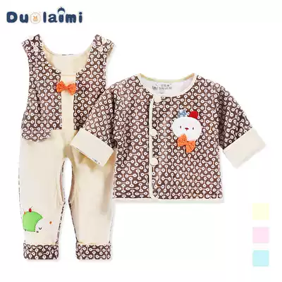 Newborn clothes set newborn newborn baby baby double-layer clothing Baby Baby Baby bag pants Spring and Autumn Winter