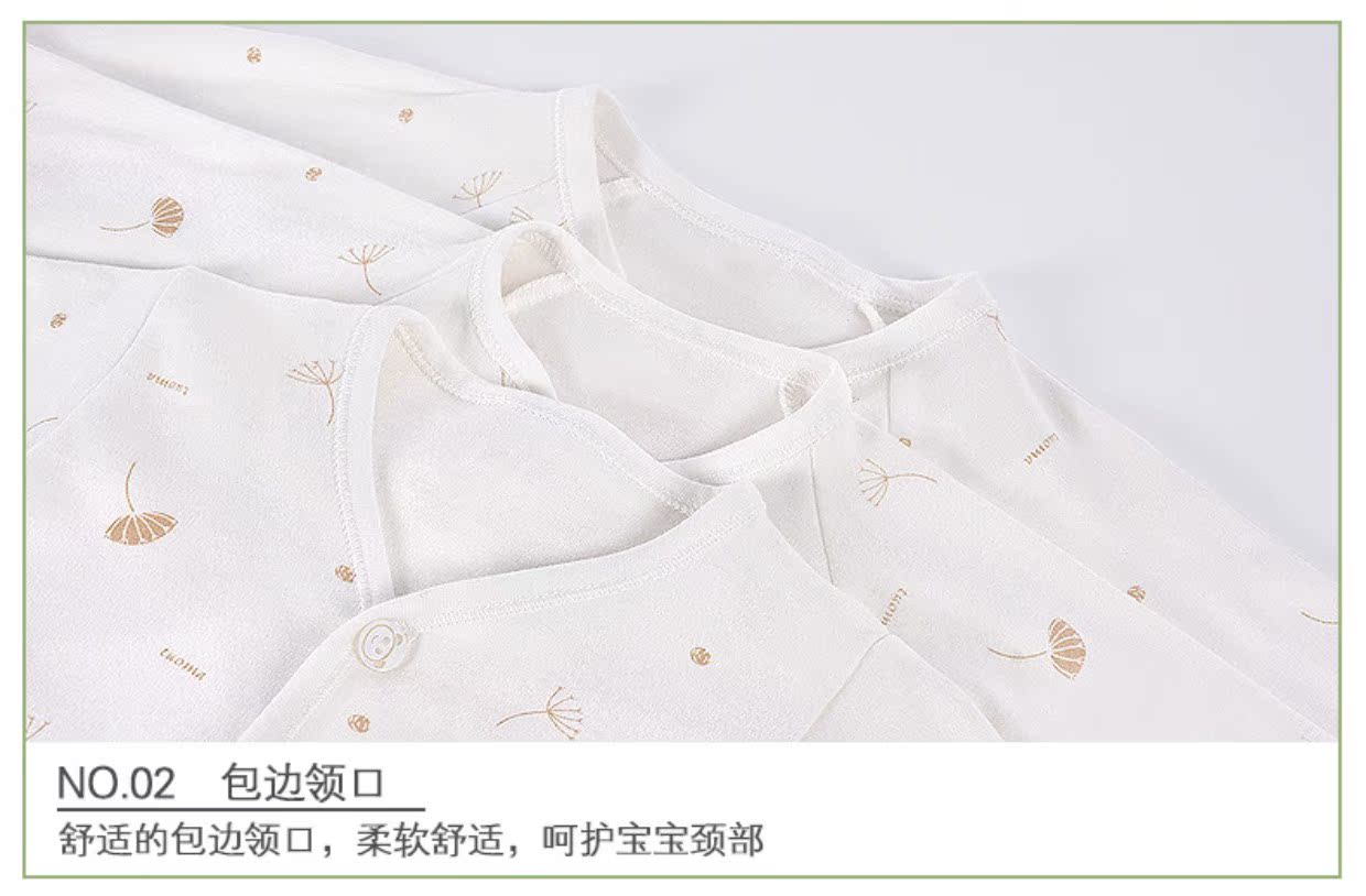 Bộ quà tặng cho bé mùa thu đông 0-3 tháng tuổi Quần áo cotton cho bé sơ sinh trăng tròn quà tặng cao cấp hộp quà tặng bé trai