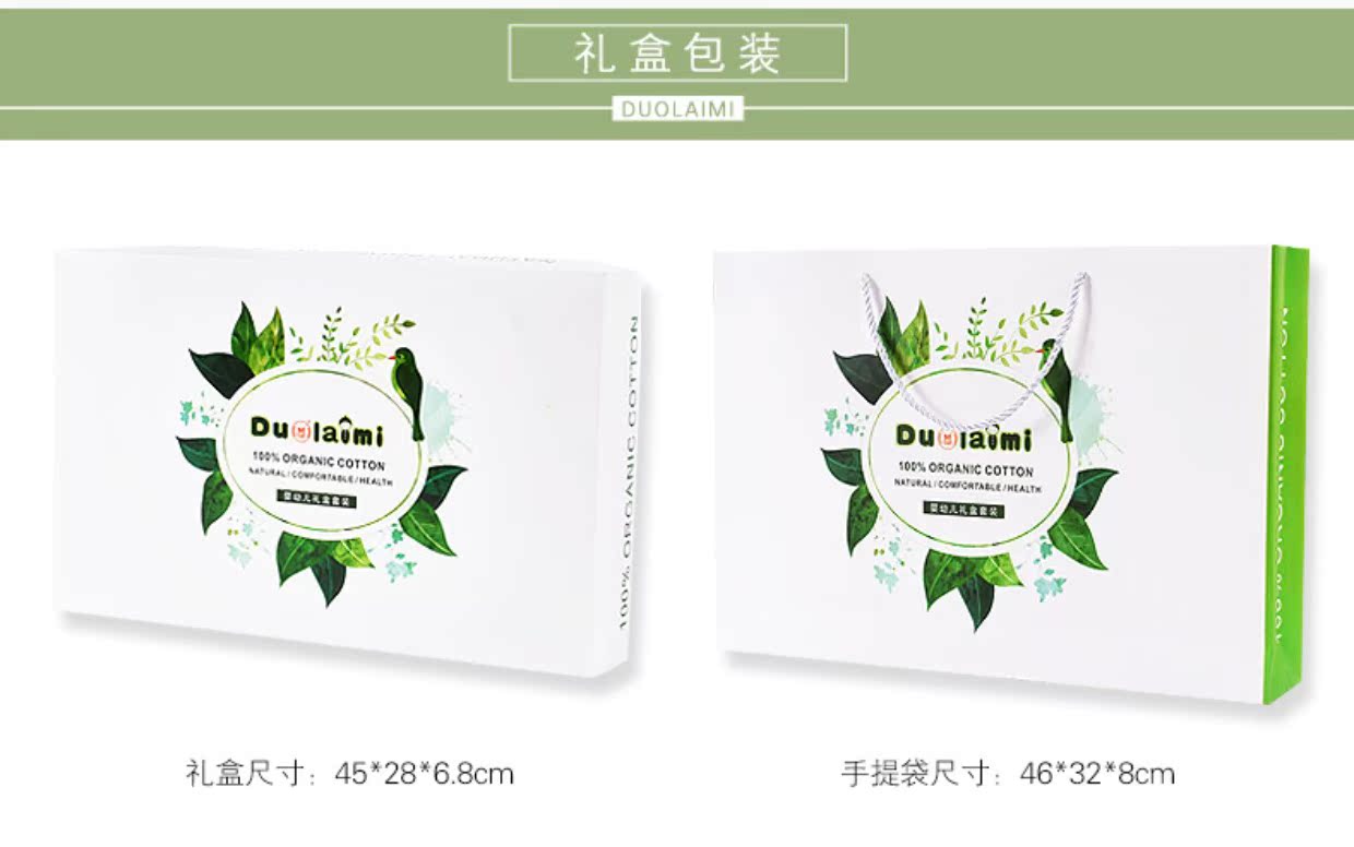 Bộ quà tặng cho bé mùa thu đông 0-3 tháng tuổi Quần áo cotton cho bé sơ sinh trăng tròn quà tặng cao cấp hộp quà tặng bé trai