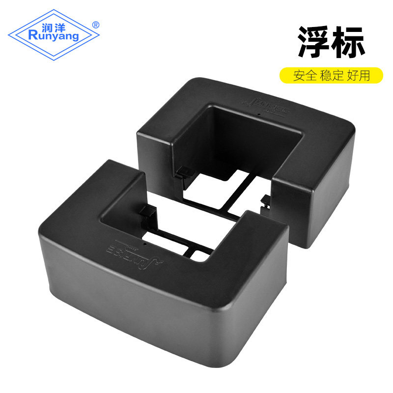 Runyang ultrasonic atomizer float buoy Ten-head 6-head atomizer special water level controller