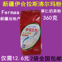Xinjiang IHLAS Ihelas Boiling Malma Powder 360 gr Fermaa Fruit Milk Tea Powder Mate 2 Bags