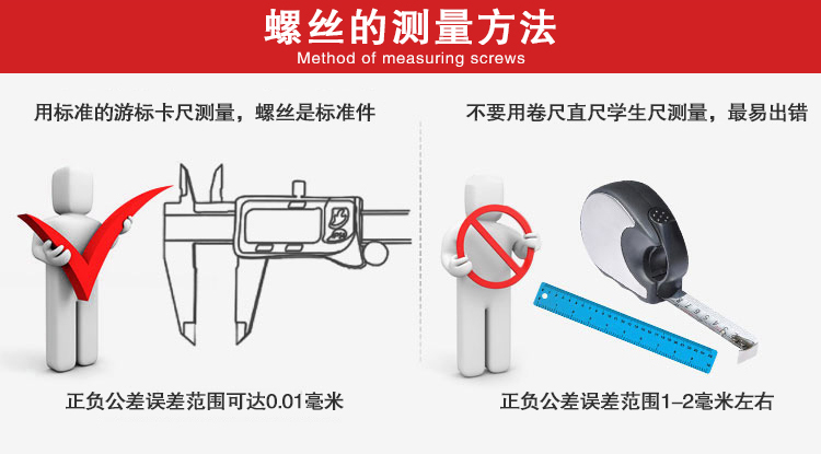 ốc vít kiểu 〖M3 M4 đai ốc bằng đồng có đai ốc được ép màu vàng các loại bu lông ốc vít