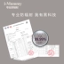 I-mummy bảo vệ bức xạ phù hợp với bà bầu chống bức xạ chính hãng chống bức xạ tạp dề bảo vệ bức xạ đồ lót thai kỳ giữa kỳ mã M